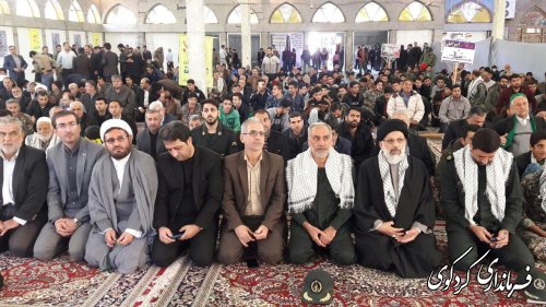 همایش بزرگ بسیجیان در مصلی شهرستان کردکوی 