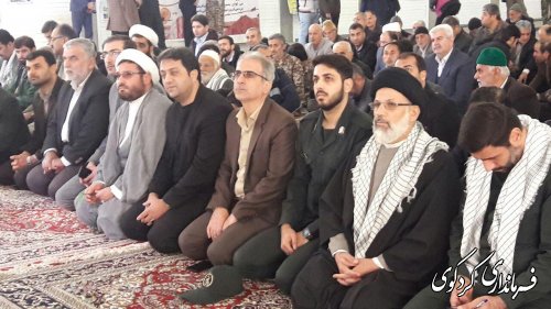 همایش بزرگ بسیجیان در مصلی شهرستان کردکوی 
