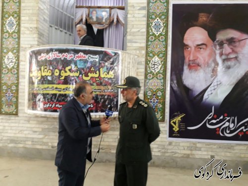 همایش بزرگ بسیجیان در مصلی شهرستان کردکوی 