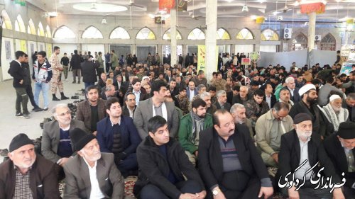 همایش بزرگ بسیجیان در مصلی شهرستان کردکوی 