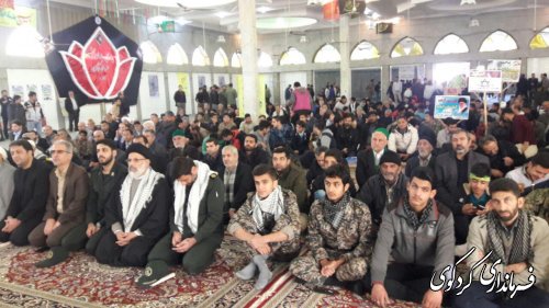 همایش بزرگ بسیجیان در مصلی شهرستان کردکوی 