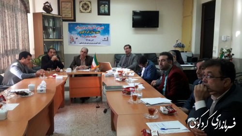 ششمین جلسه شورای آموزش و پرورش شهرستان کردکوی به ریاست جمالی فرماندارکردکوی
