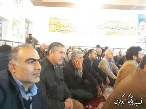 سومین یادواره شهدای گرجی محله ومفید آباد برگزارشد