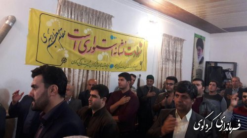 سومین یادواره شهدای گرجی محله ومفید آباد برگزارشد