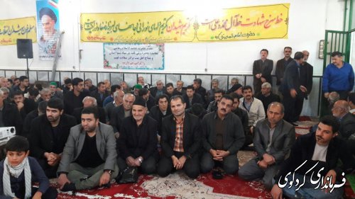 سومین یادواره شهدای گرجی محله ومفید آباد برگزارشد