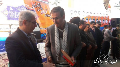 هفتمین یادواره۵۲شهید دانش آموزی باحضورجمالی فرماندار وفرهنگیان کردکوی