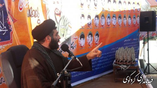 هفتمین یادواره۵۲شهید دانش آموزی باحضورجمالی فرماندار وفرهنگیان کردکوی