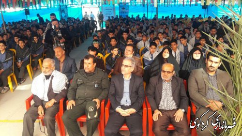 هفتمین یادواره۵۲شهید دانش آموزی باحضورجمالی فرماندار وفرهنگیان کردکوی