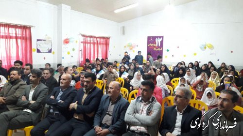  مراسم گرامیداشت روز معلولان و نمایش توانمندیهای آنها، با حضور جمالی فرماندارکردکوی