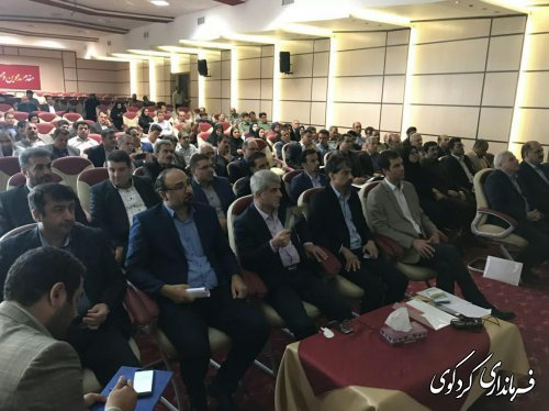 همایش هم اندیشی و هم افزایی مدیران ملی، استانی و محلی در راستای ثبت جهانی جنگلهای هیرکانی