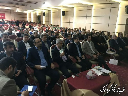 همایش هم اندیشی و هم افزایی مدیران ملی، استانی و محلی در راستای ثبت جهانی جنگلهای هیرکانی