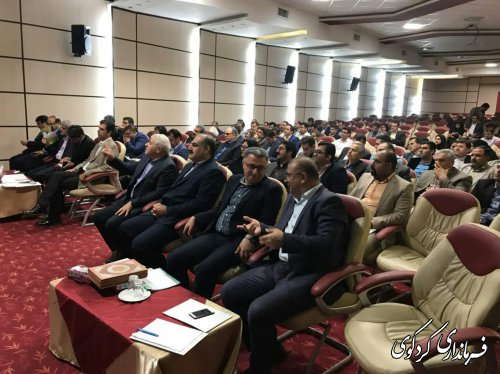 همایش هم اندیشی و هم افزایی مدیران ملی، استانی و محلی در راستای ثبت جهانی جنگلهای هیرکانی