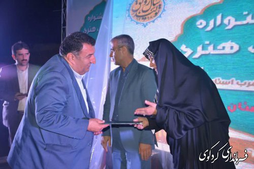 قدمنان فرماندارکردکوی : ۲۱ میلیارد تومان تسهیلات برای ایجاد اشتغال نزدیک به ۳۰۰ نفراز روستائیان  واگذار شد.