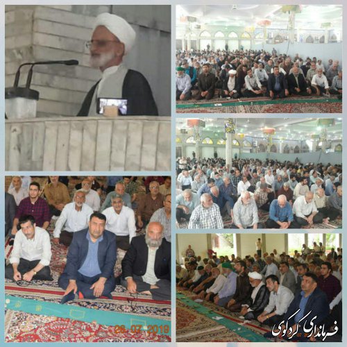ابراهیم قدمنان فرماندار کردکوی: نماز جمعه جایگاه حج برای فقراست .