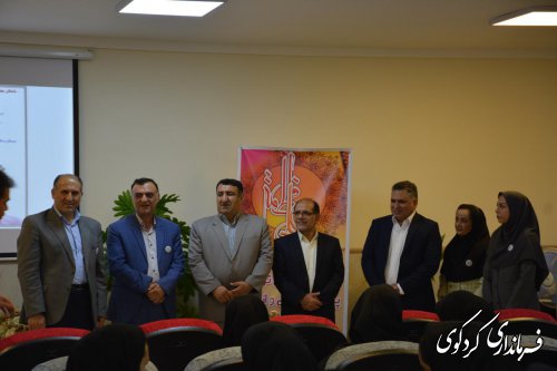  آیین بزرگداشت  هفته جهانی" شیر مادر " در کردکوی برگزارشد
