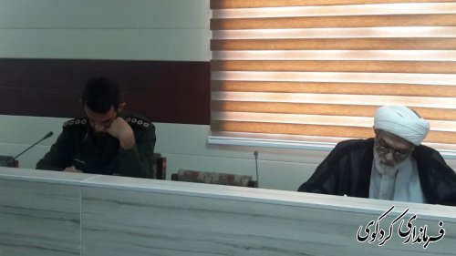 دومین جلسه ستاد صیانت از حریم امنیت عمومی و حقوق شهروندان برگزارشد