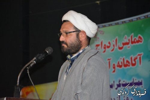 فرماندار کردکوی: ازدواج از پایه های مهم تشکیل یک نظام اجتماعی است.