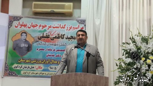 ورزشکاران مبلغان اصلی فرهنگ اصیل ایرانی و اسلامی در جهان هستند.