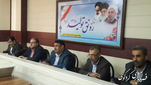 مسائل و مشکلات مالی و اعتباری واحدهای تولیدی و خدماتی با جدیت پیگیری می شود.