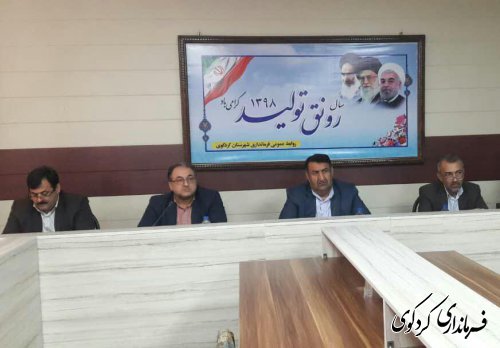 مسائل و مشکلات مالی و اعتباری واحدهای تولیدی و خدماتی با جدیت پیگیری می شود.