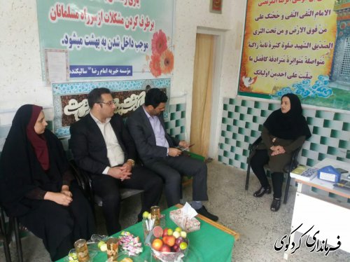 بازدید از موسسه خیریه امام رضا (ع) سالکینده و مجمع خیرین اجتماعی