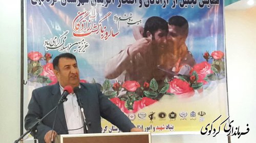 پیروزی آزادگان نماد زیبایی از امید به خداوند در مبارزه با دشمن است.
