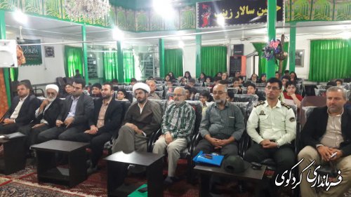 مسابقات نوگلان حسینی ویژه انتخابیه مسابقات استانی در کردکوی برگزارشد
