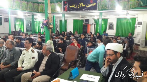 مسابقات نوگلان حسینی ویژه انتخابیه مسابقات استانی در کردکوی برگزارشد