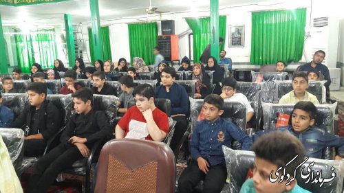 مسابقات نوگلان حسینی ویژه انتخابیه مسابقات استانی در کردکوی برگزارشد