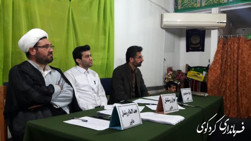 مسابقات نوگلان حسینی ویژه انتخابیه مسابقات استانی در کردکوی برگزارشد