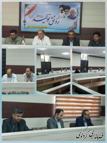 مصدق معاون برنامه ریزی فرماندار کردکوی: طرح تفکیک زباله های شهری از مبدا در آینده ای نزدیک اجرایی می گردد.