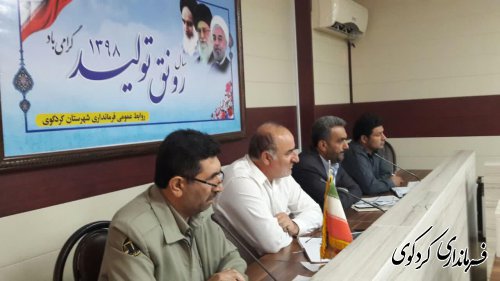 مصدق معاون برنامه ریزی فرماندار کردکوی: طرح تفکیک زباله های شهری از مبدا در آینده ای نزدیک اجرایی می گردد.