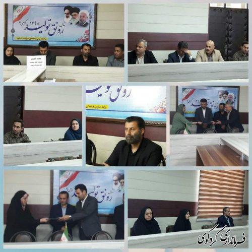 سومین جلسه انجمن کتابخانه عمومی شهرستان کردکوی در سالن اجتماعات فرمانداری برگزار شد