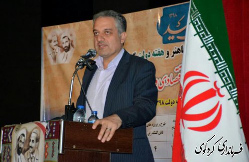 بیش از هر زمان دیگری نیازمند همدلی و همراهی همه نیروهای فعال در کشوریم.