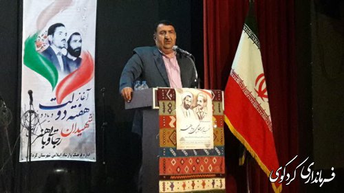 بیش از هر زمان دیگری نیازمند همدلی و همراهی همه نیروهای فعال در کشوریم.