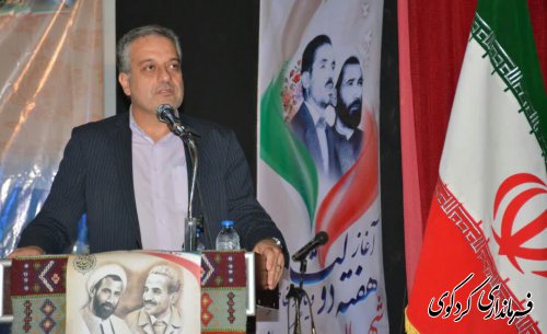بیش از هر زمان دیگری نیازمند همدلی و همراهی همه نیروهای فعال در کشوریم.