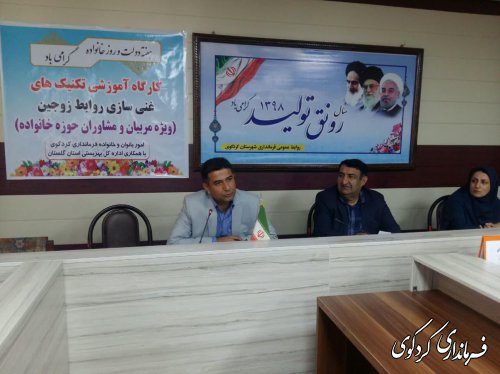 قدمنان فرماندار کردکوی: خانواده مبنای توسعه اجتماعی برای جامعه‌ است.