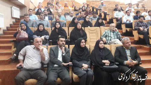 همایش بزرگداشت شهید رجایی وباهنر (هفته دولت و روز کارمند )در کردکوی برگزار شد 