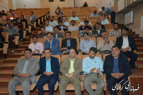 همایش بزرگداشت شهید رجایی وباهنر (هفته دولت و روز کارمند )در کردکوی برگزار شد 