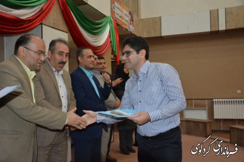همایش بزرگداشت شهید رجایی وباهنر (هفته دولت و روز کارمند )در کردکوی برگزار شد 