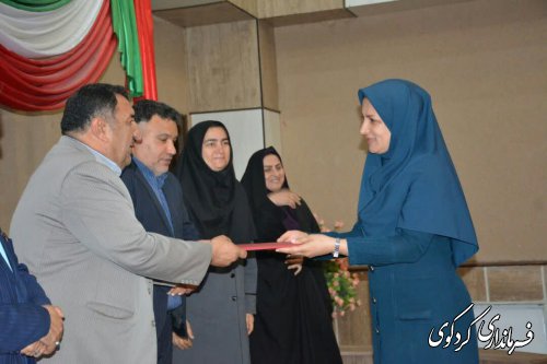 همایش بزرگداشت شهید رجایی وباهنر (هفته دولت و روز کارمند )در کردکوی برگزار شد 