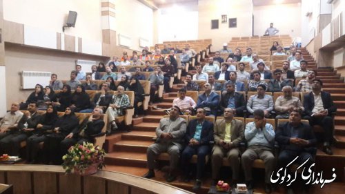 همایش بزرگداشت شهید رجایی وباهنر (هفته دولت و روز کارمند )در کردکوی برگزار شد 