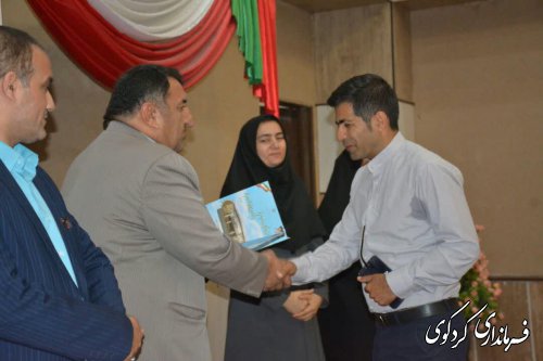 همایش بزرگداشت شهید رجایی وباهنر (هفته دولت و روز کارمند )در کردکوی برگزار شد 