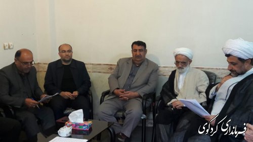 با حضور فرماندار کردکوی جلسه ستاد زکات برگزارشد