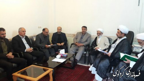 با حضور فرماندار کردکوی جلسه ستاد زکات برگزارشد