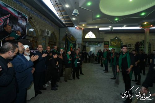 دکتر حق شناس استاندار گلستان در جمع عزاداران حضرت اباعبدالله الحسین علیه السلام شهرستان کردکوی حضور یافت
