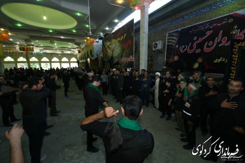 دکتر حق شناس استاندار گلستان در جمع عزاداران حضرت اباعبدالله الحسین علیه السلام شهرستان کردکوی حضور یافت