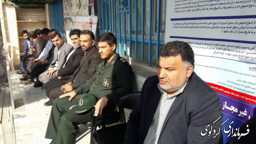 با حضور قدمنان فرماندار کردکوی زنگ مهر در مدارس شهرستان کردکوی به صدا در آمد.