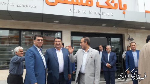 بهره برداری از نخستین بانک دارای سیستم  vip در استان در شهر کردکوی