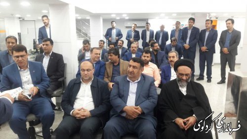 بهره برداری از نخستین بانک دارای سیستم  vip در استان در شهر کردکوی